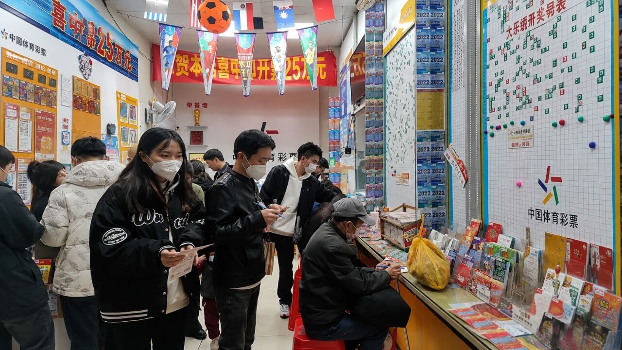 Customers inside a lottery shop in China
