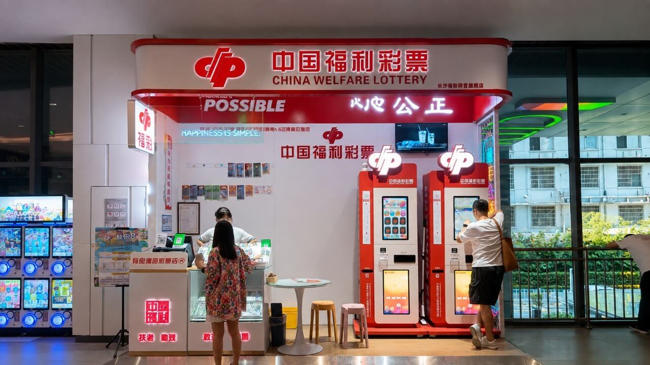 China Welfare Lottery retail outlet